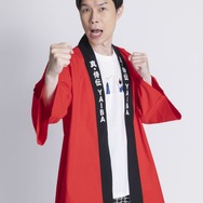 『真・侍伝YAIBA』芸人・ハライチが宣伝大使に就任！