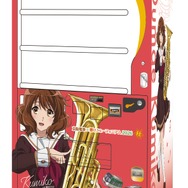 ラッピング自販機 (イメージ)