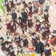 『最終楽章 響け！ユーフォニアム』後編