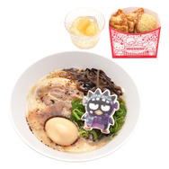 バッドばつ丸のハロウィーンナイト☆黒マー油豚骨ラーメンセット～点心＆カップゼリー～
