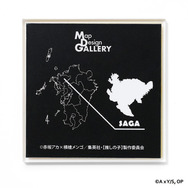 TVアニメ『【推しの子】』× Map Design GALLERY　「アクリルマグネット」佐賀県は MEMちょと佐賀駅周辺の地図