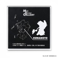 TVアニメ『【推しの子】』× Map Design GALLERY　「アクリルマグネット」熊本県は黒川あかねと熊本駅周辺の地図