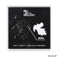 TVアニメ『【推しの子】』× Map Design GALLERY　「アクリルマグネット」大分県はアクアと大分駅周辺の地図
