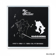 TVアニメ『【推しの子】』× Map Design GALLERY　「アクリルマグネット」鹿児島県はアクアと鹿児島中央駅周辺の地図