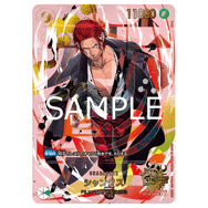 【抽選販売】ONEPIECEカードゲーム 4th Anniversary Set