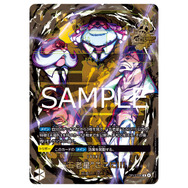 【抽選販売】ONEPIECEカードゲーム 4th Anniversary Set