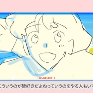 「『さよならララ』ができるまで ―Behind the Scenes― OP制作編」場面カット