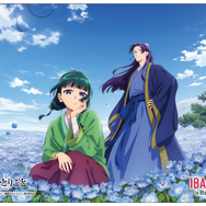 アニメ『薬屋のひとりごと』×茨城県コラボアイテム