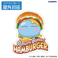 ハンバーガーに挟まれたリムル様 屋外対応ステッカー