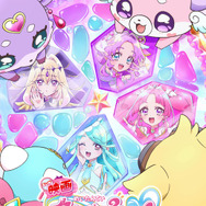 『映画名探偵プリキュア！』ティザービジュアル