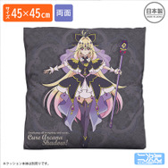 キュアアルカナ・シャドウ 両面プリントクッションカバー