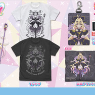 『名探偵プリキュア！』「キュアアルカナ・シャドウ」新作グッズ