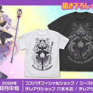 『名探偵プリキュア！』「キュアアルカナ・シャドウ」新作グッズ 先行販売情報