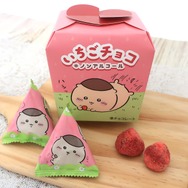 『ちいかわ いちごチョコ』