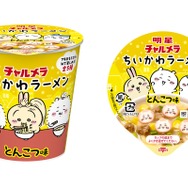 『チャルメラ ちいかわラーメン とんこつ味』
