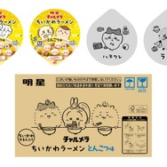 『チャルメラ ちいかわラーメン とんこつ味』
