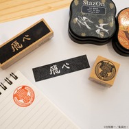 「ハイキュー!! スクールアイコン＆横断幕スタンプコレクション」
