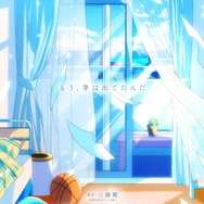 【2026年秋アニメ】続編前に追いつこう！「薬屋のひとりごと」「アオのハコ」「ブラクロ」など見どころ5選【DMM TVで視聴可能】