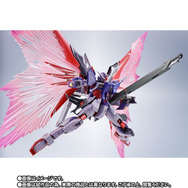 「【開催記念商品／事前CTM抽選】METAL ROBOT魂 ＜SIDE MS＞ デスティニーガンダムSpecII 最終決戦 Ver.」