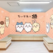 「ちいかわ」×くら寿司