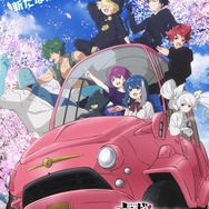 『夜桜さんちの大作戦』第2期第1弾キービジュアル（C）権平ひつじ／集英社・夜桜さんちの大作戦製作委員会・MBS