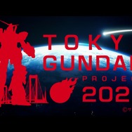実物大UCガンダム立像 特別映像