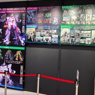 ガンダムベース東京アネックス店内展示1