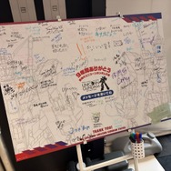 ガンダムベース東京アネックス店内展示3