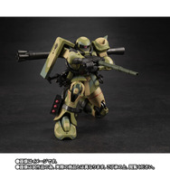 「ROBOT魂 ＜SIDE MS＞ MS-06J 湿地帯戦用ザク ver. A.N.I.M.E. ～MS MUSEUM～」