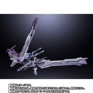 「【抽選販売】METAL BUILD ミーティア【送料0円（当社負担）】【3次：2027年4月発送分】」