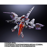 「【抽選販売】METAL BUILD ミーティア【送料0円（当社負担）】【3次：2027年4月発送分】」