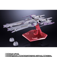 「【抽選販売】METAL BUILD ミーティア【送料0円（当社負担）】【3次：2027年4月発送分】」