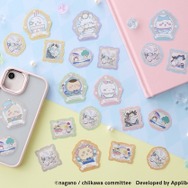 ちいかわぽけっと アリスなスマホに貼れるサイズのステッカー（全7種）