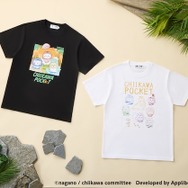 ちいかわぽけっと 恐竜なTシャツ（全2種）
