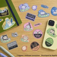 ちいかわぽけっと 恐竜なスマホに貼れるサイズのステッカー（全7種）