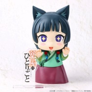 アクリルロゴディスプレイEX 薬屋のひとりごと