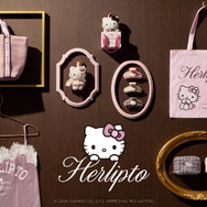 HELLO KITTY meets Her lip to “Limited Collection”