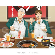 B2布ポスター　やまなか家ver.
