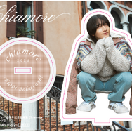 小林千晃デビュー10周年記念写真集 Chiamore