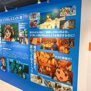 展覧会「SOS展～世界を大いに盛り上げた涼宮ハルヒの展～」