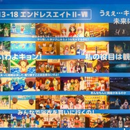 展覧会「SOS展～世界を大いに盛り上げた涼宮ハルヒの展～」