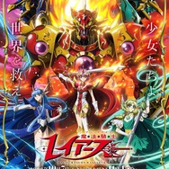 ロボット、アンドロイド、サイボーグの何が違う？その起源は？ 「ガンダム」「レイアース」「サイボーグ009」名作から2026年秋アニメまで分類解剖！【夏休み自由研究】