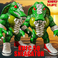 KUFC 50 スニゲーター 原作 黄金のマスク編 ハイグレード
