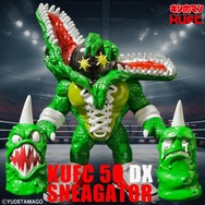 KUFC 50 スニゲーター 原作 進化X DXセット 初回限定