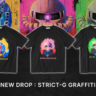 「STRICT-G GRAFFITI『機動戦士ガンダム』Tシャツ」