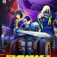 TVアニメ『TANK CHAIR-戦車椅子-』キービジュアル