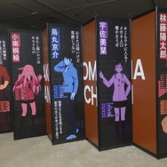 Anime WORLD TRIGGER Exhibition “REBOOT”