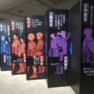 Anime WORLD TRIGGER Exhibition “REBOOT”