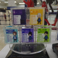 Anime WORLD TRIGGER Exhibition “REBOOT”