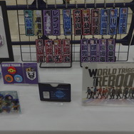 Anime WORLD TRIGGER Exhibition “REBOOT”